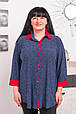 Рубашка женская размер плюс Горох с красной отделкой  (52-66), фото 3