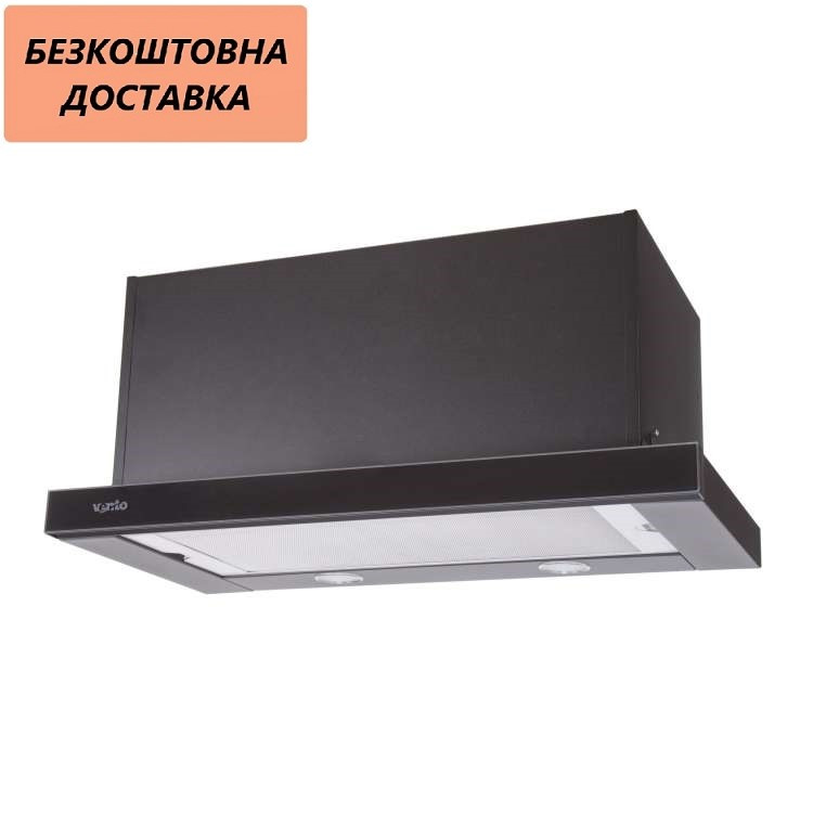 

Вытяжка Ventolux GARDA 60 BK/BG (1100) SMD LED Телескопическая, Черный/стекло