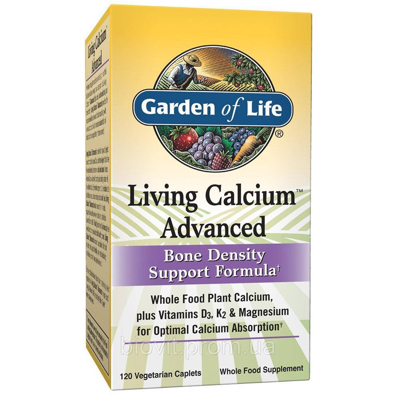 

Мультивитамины для здоровья костей обогащенные кальцием (Living Calcium Advanced) 120 капсул