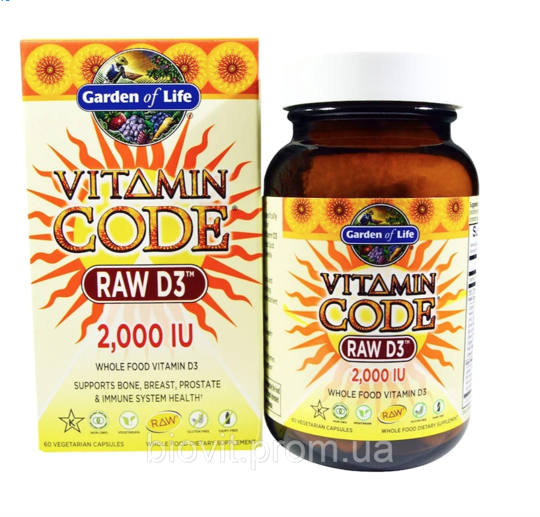 

Витамин D3 (Vitamin Code RAW D3) 2000 МЕ 60 капсул