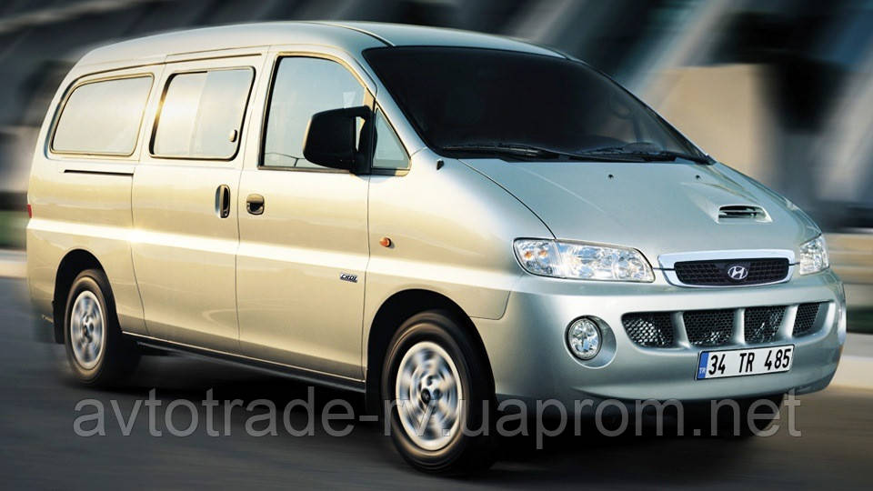 

Авторозборка,Автошрот, Автозапчасти Hyundai H200 2.5