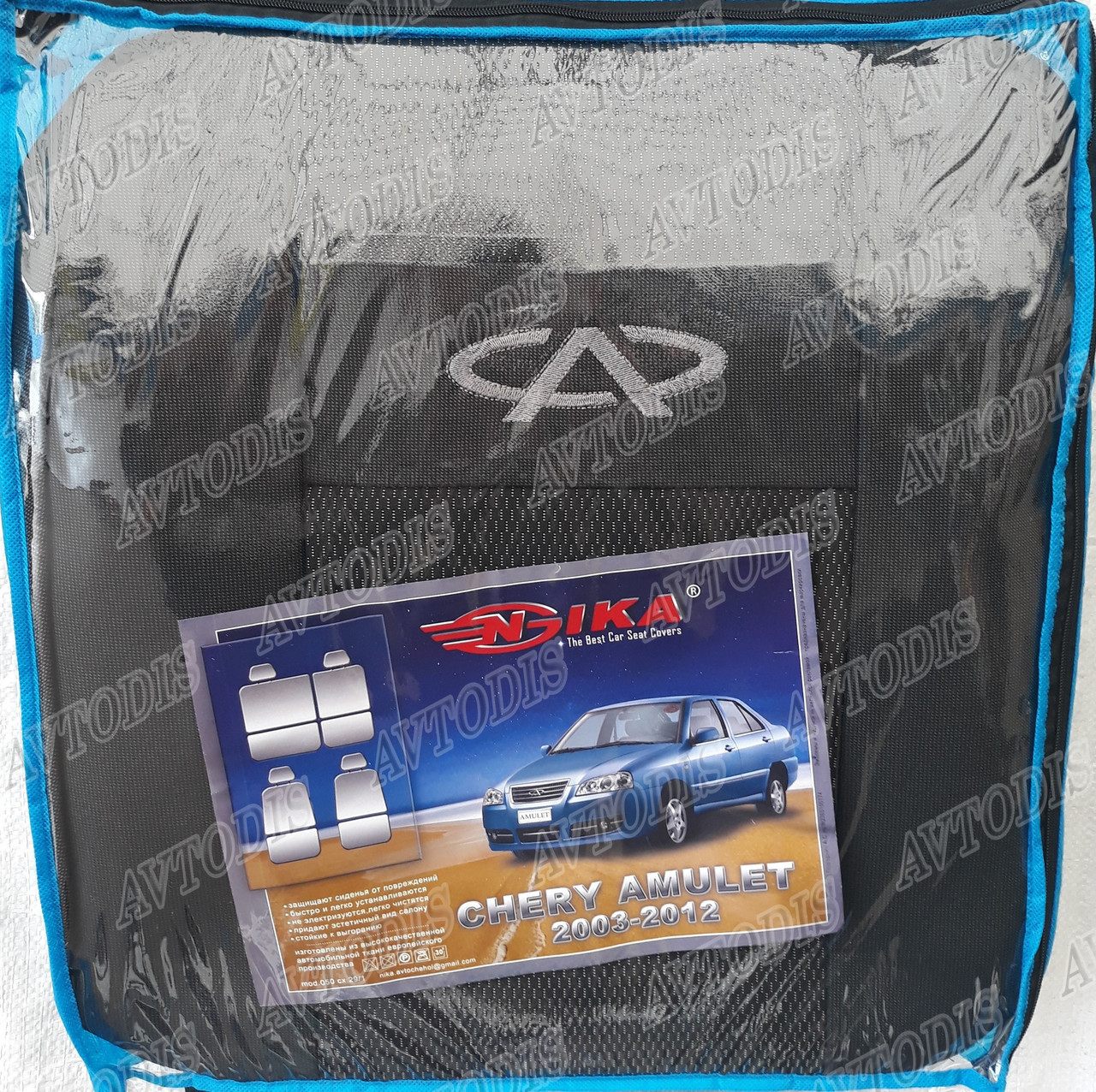 

Авточехлы Chery Amulet 2003-2012 Nika