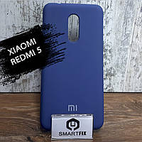 Силиконовый чехол для Xiaomi Redmi 5 Soft Синий, фото 1