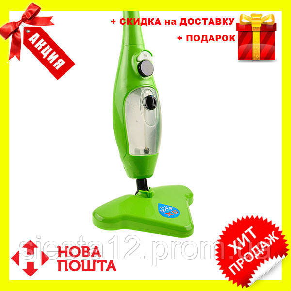 

Универсальная паровая швабра Steam Cleaner X5 MOP 5 в 1, Новинка