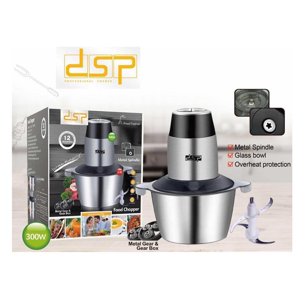 

Чоппер-измельчитель для продуктов DSP KM-4021 1.7л 300W + ПОДАРОК:Нескользящий коврик для телефона. Размер