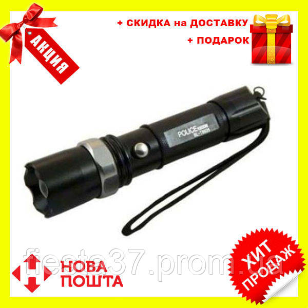 

Карманный фонарик Bailong BL 8626 99000W XPE, Новинка, Черный