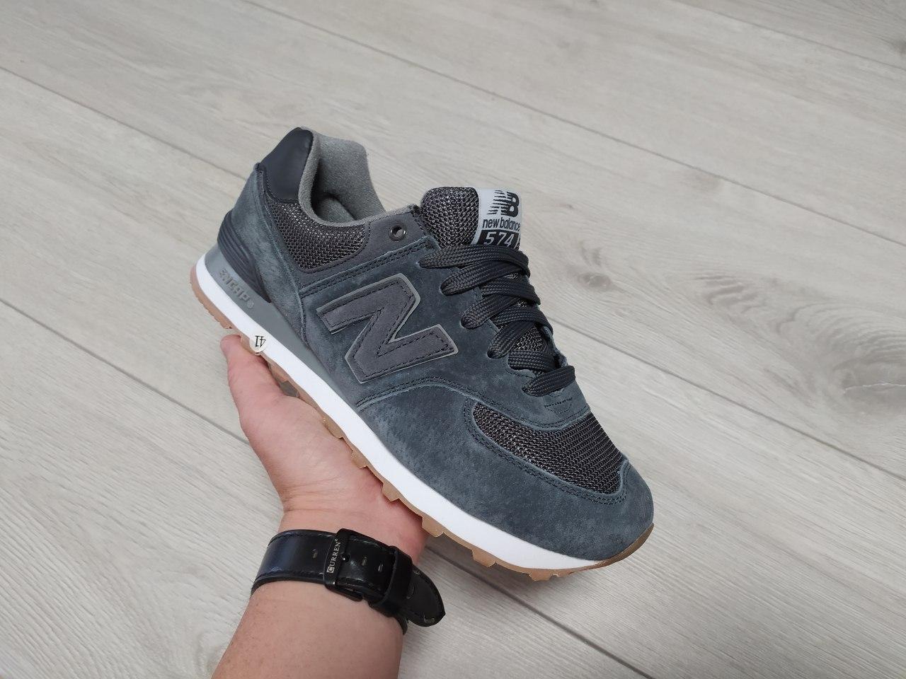 

Мужские кроссовки New Balance 574 серые