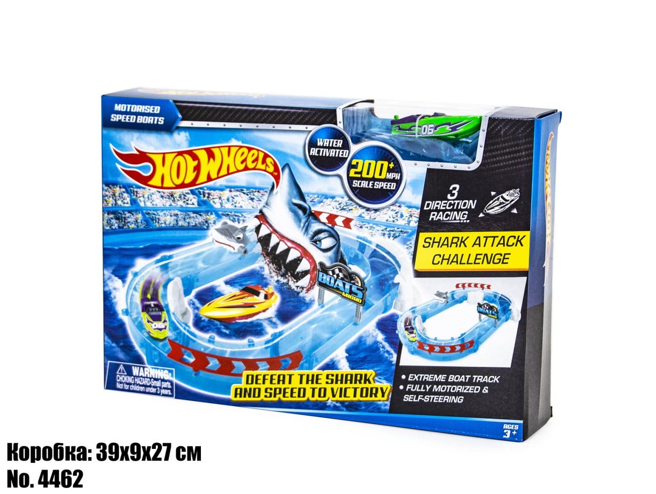 

Автотрек Hot Wheels "Побег от Акулы" 4462