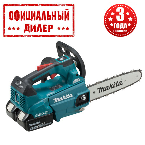 

Аккумуляторная цепная пила Makita DUC356PT2 (36В, 5Ач)