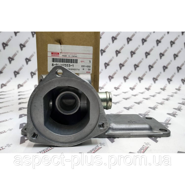 

Корпус термостата Isuzu 4BD1 4BG1 8944625531, HOUSING; THERMOSTAT