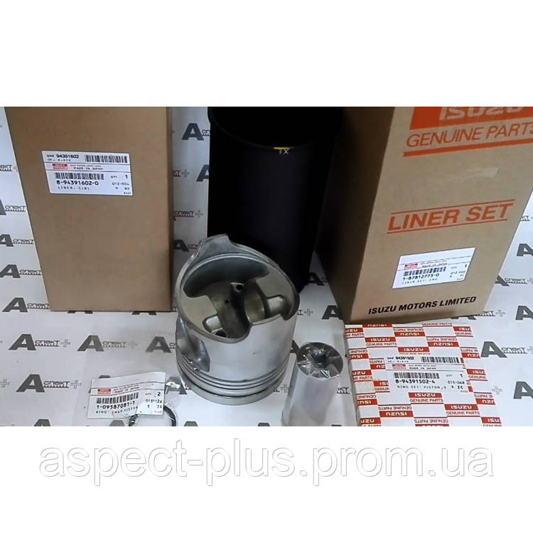 

Гильзо-поршневая группа Isuzu 6HK1 1878127754 1878122111 1878127750 LINER SET; ENG