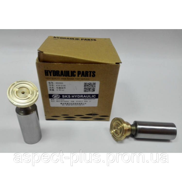 

Плунжер Kawasaki K5V200 PISTON SHOE 11 419-2100