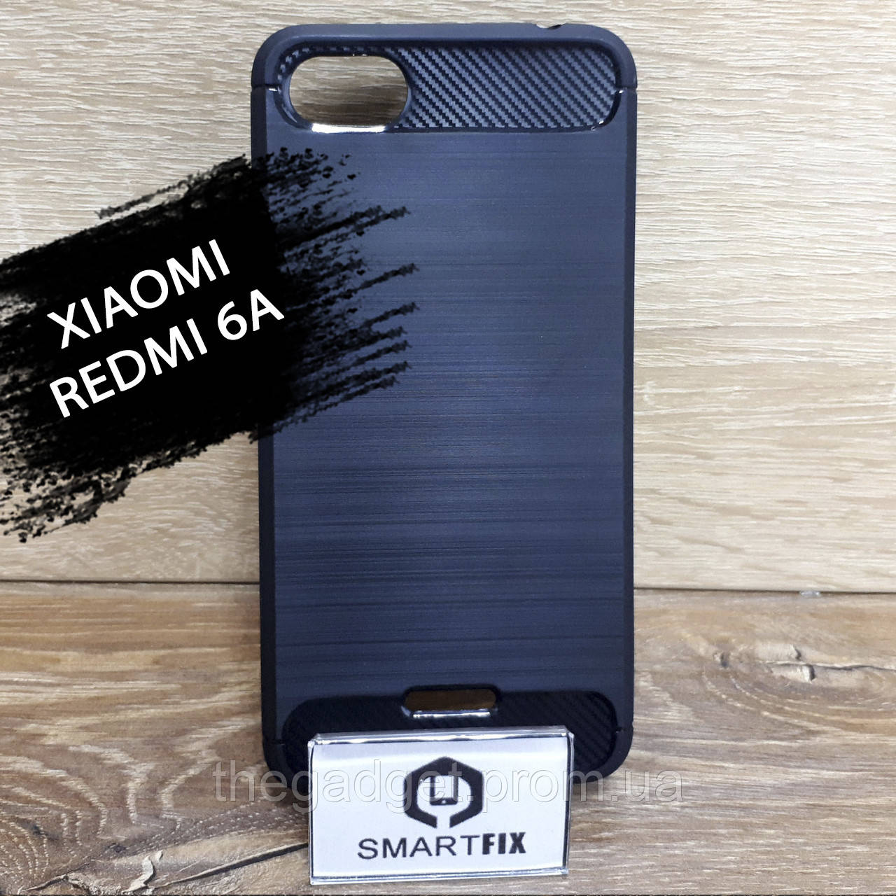 

Противоударный чехол для Xiaomi Redmi 6a Ultimate, Черный