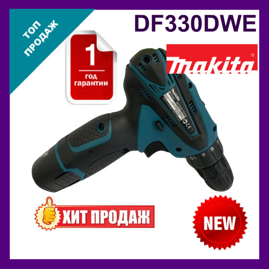 

Шуруповерт Makita DF330DWE с набором.