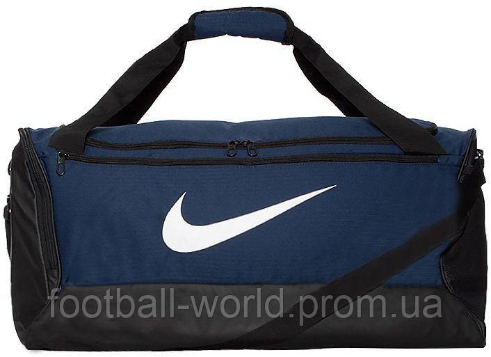 

Спортивная сумка Nike BRASILIA S DUFFEL 9.0 синяя BA5957-410, Синий