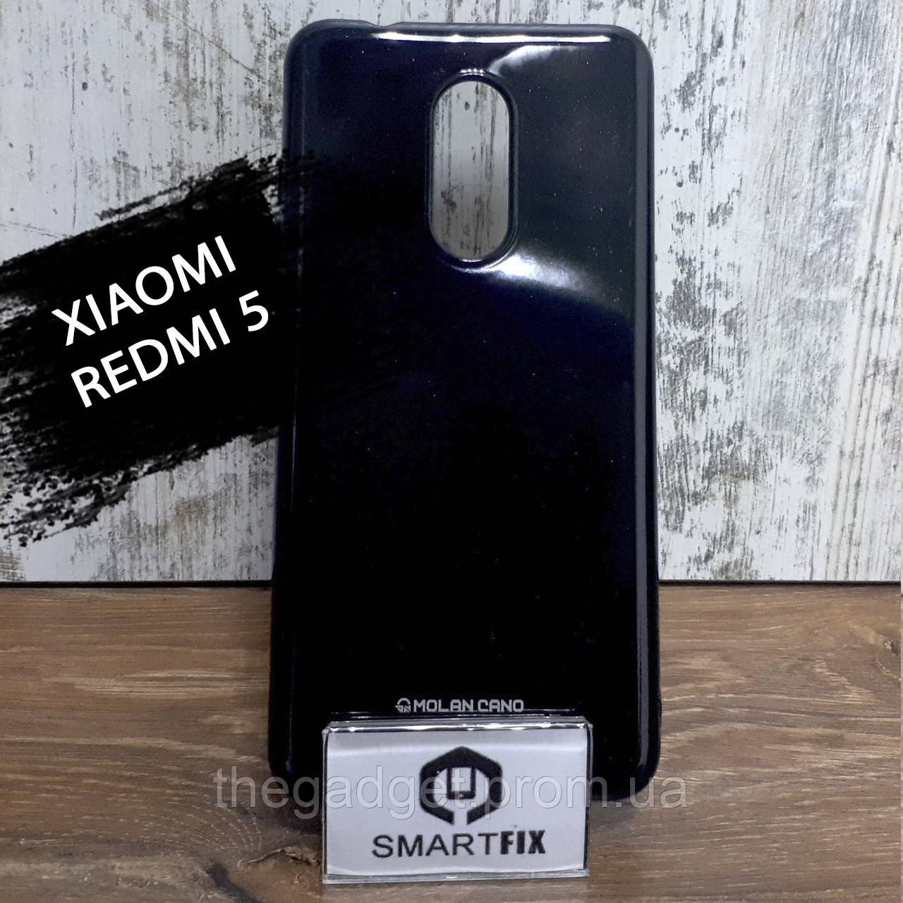 Чехол на Xiaomi Redmi 5 Черный Силиконовый Molano Cano