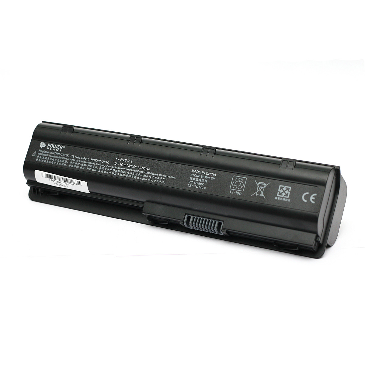 

Аккумулятор PowerPlant для ноутбуков HP Presario CQ42 (HSTNN-CB0X, HPCQ42LR) 10.8V 8800mAh