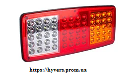 

Фонарь LED задний универсальный, 12В. LED-B-003