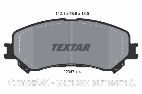 

Колодки тормозные передние Renault Scenic/Megane 2015- TEXTAR 2234701