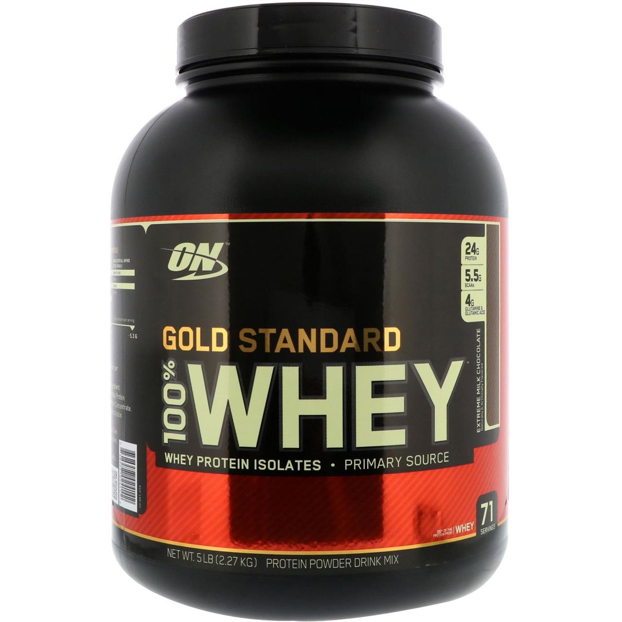 

100% Whey Gold Standart (USA), 4.54/2.27кг, Optimum Nutrition 6 вкусов