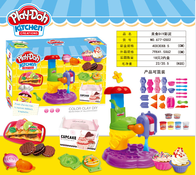 

Игровой набор Play-Doh "Кухня" 677-C502 оптом