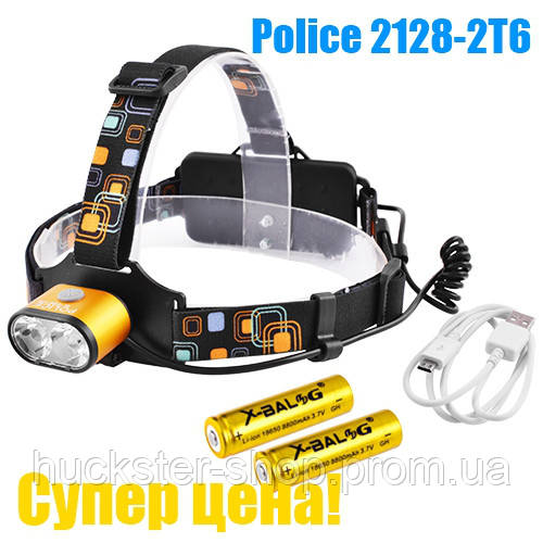 

Фонарь на лоб Luxury-Police 2128-2T6(WD383), signal light, 2х18650, ЗУ micro USB, индикатор заряда-гарантия