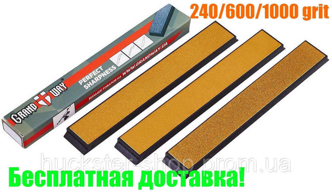 

Камень точильный 6264 (240/600/1000 grit)+подарок или бесплатная доставка!