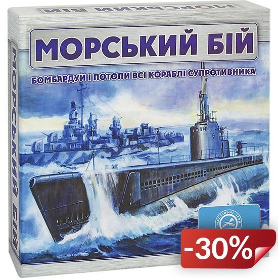 

Настольная игра Arial Морской бой (910350R)