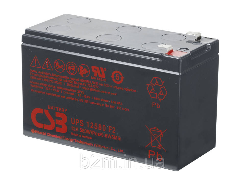 

Аккумуляторная батарея CSB UPS12580, 12V 10,5Ah (151х65х99мм), Q10