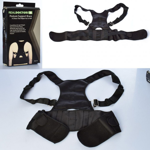 

Корректор осанки магнитный Real Doctors Posture Support (WM-14) (100)