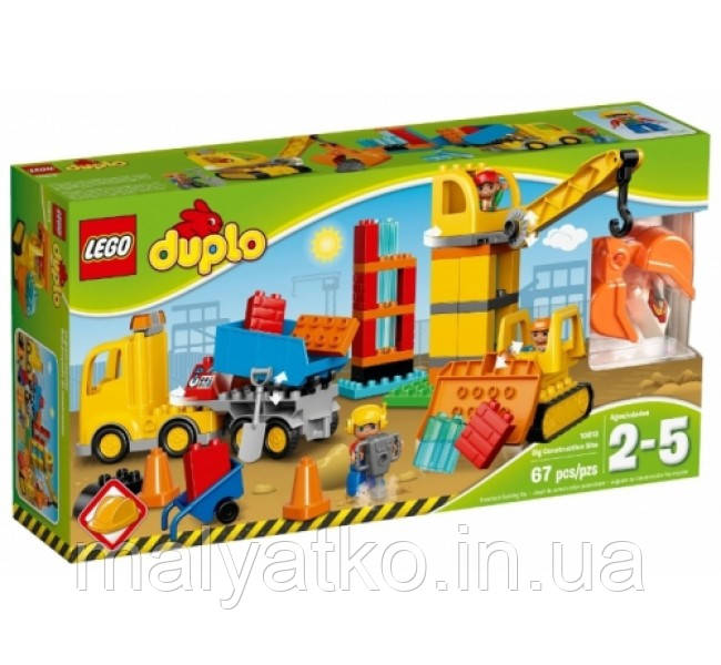 Lego Duplo 10813 Большая строительная площадка