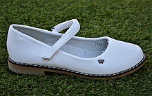 Шкільні дитячі туфлі для дівчинки білі р33-37