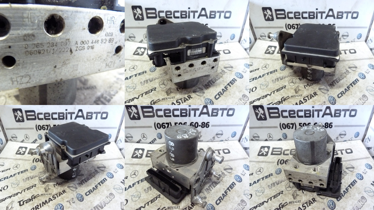 

Блок управления ABS Mercedes Sprinter (2006-2018) Volkswagen Crafter (2006-2016) A0004468289 0265234097