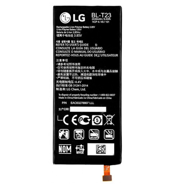 Акумуляторна батарея BL-T23 для мобільного телефону LG K580 X Cam