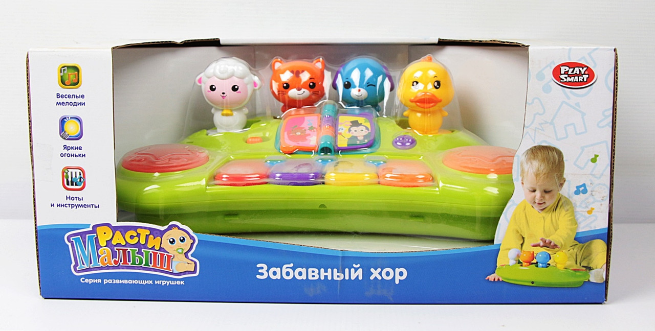 

Орган "Забавный хор" в коробке, (Оригинал)