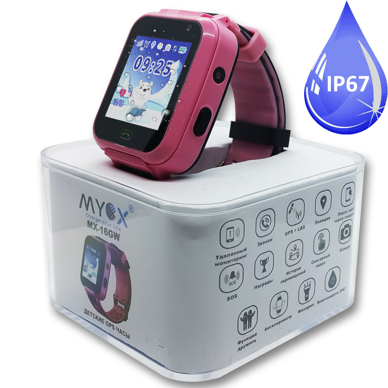 

Детские смарт-часы GPS MYOX МХ-16GW Pink