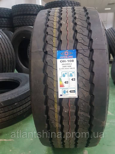 

385/65 R22.5 Otani OH-108 прицепная 160K 20-сл.