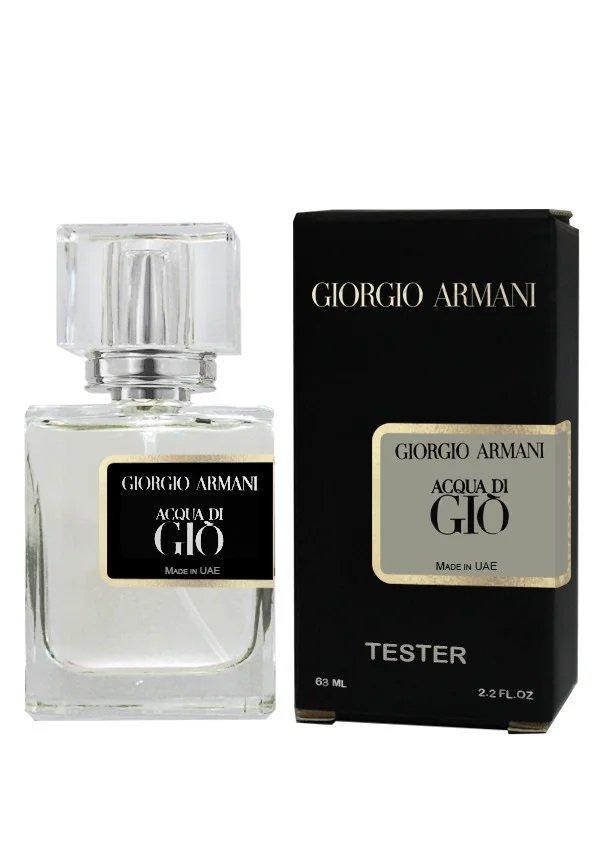 

Giorgio Armani Acqua di Gio - Tester 63ml