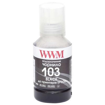 Чернила WWM EPSON L3100/3110/3150 140г Black (E103B)