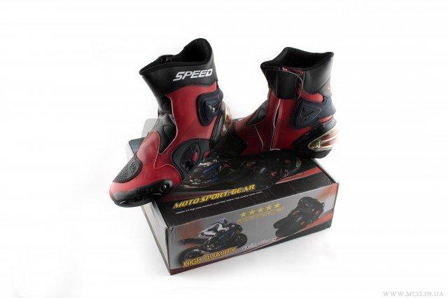 

Ботинки PROBIKER A004, Красный