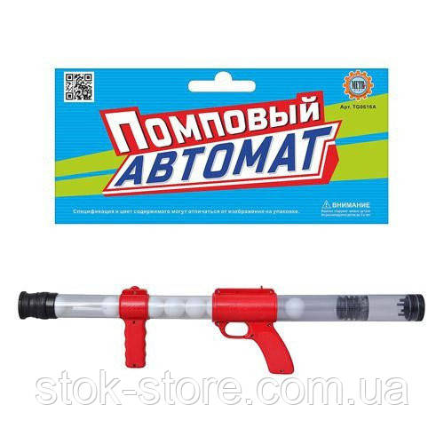 

Автомат 0616A(Red)