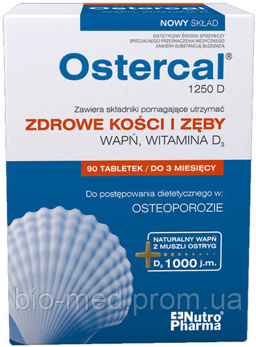 

Ostercal 1250 D - при остеопорозе, дефиците кальция и витамина D3, 90 таб.