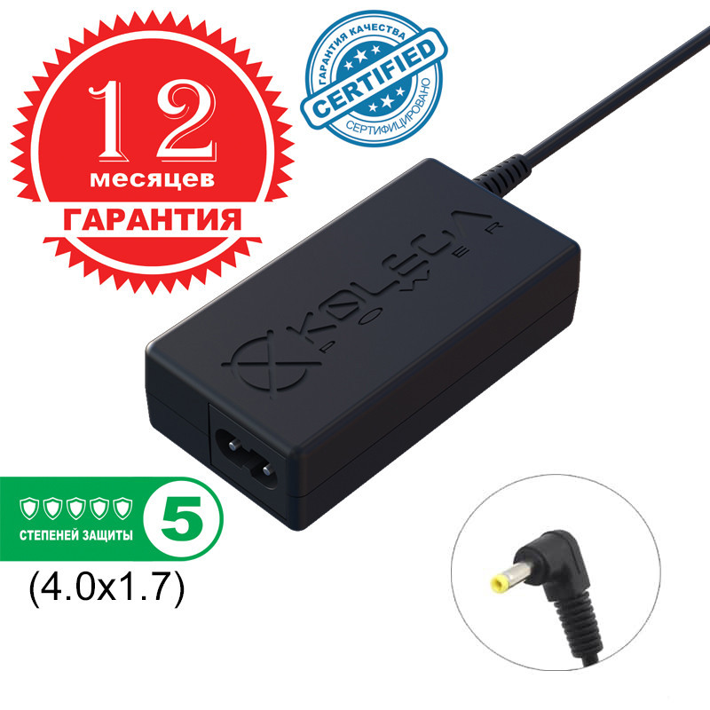 

Блок питания Kolega-Power для ноутбука Lenovo 20V 2.25A 45W 4.0x1.7 (Гарантия 12 мес)