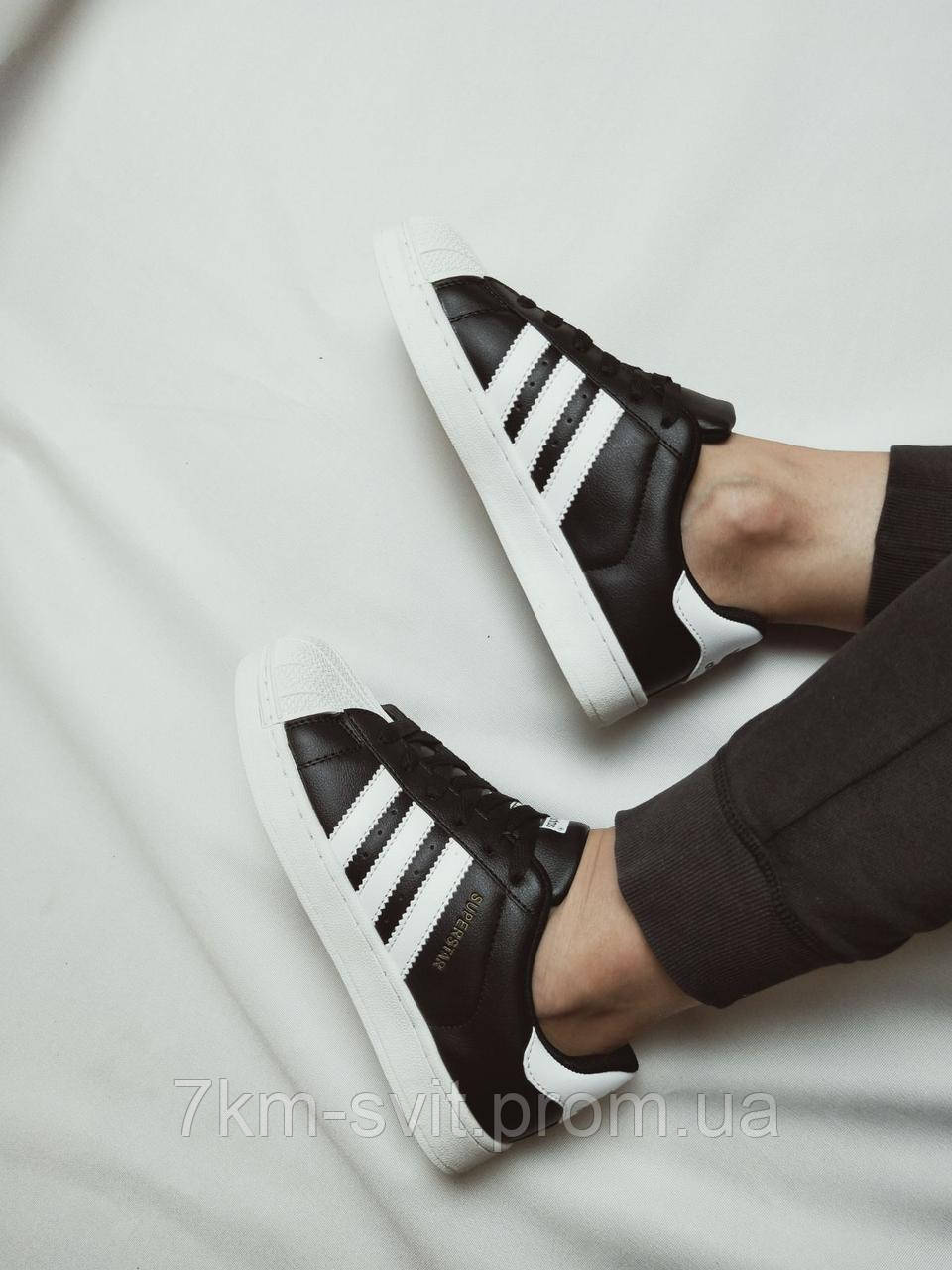 

Супер стильні кеди Аdidas superstar 40