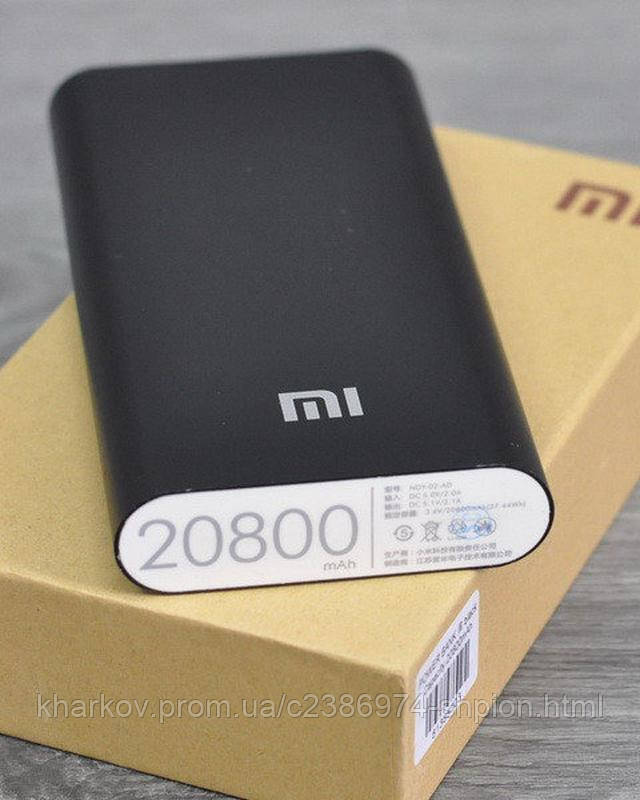 Архив Повер банк Xiaomi 20800 mAh Power Bank Внешний Аккумулятор ЧЕРНЫЙ:  199 грн. - Аккумуляторы для телефонов Киев на BON.ua 89189571