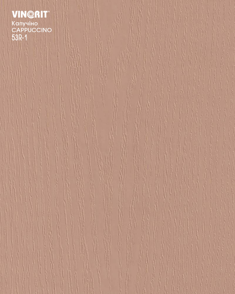 

ПВХ плёнка Haogenplast 53 капучино Cappuccino Vinorit 1400мм 0,250мм, Коричневый