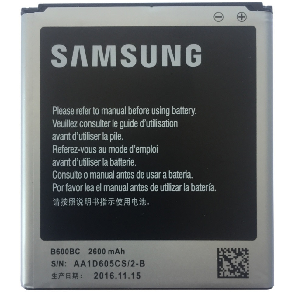 

Аккумулятор B600BE для Samsung i9500 Galaxy S4 2600 mAh (943)