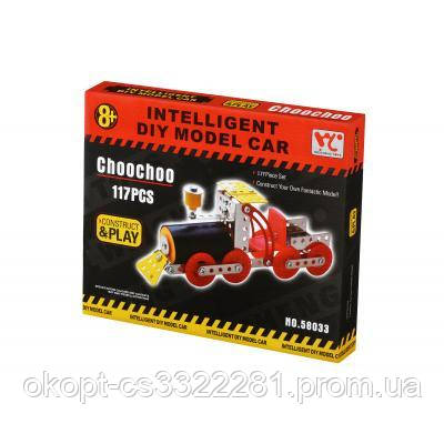 

Конструктор Same Toy Inteligent DIY Model Car Паравоз 117 эл. (58033Ut