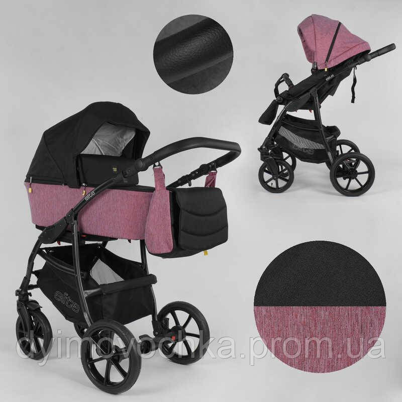

Детская коляска 2 в 1 Expander ELITE ELT-60305, Rose, ткань с водоотталкивающей пропиткой
