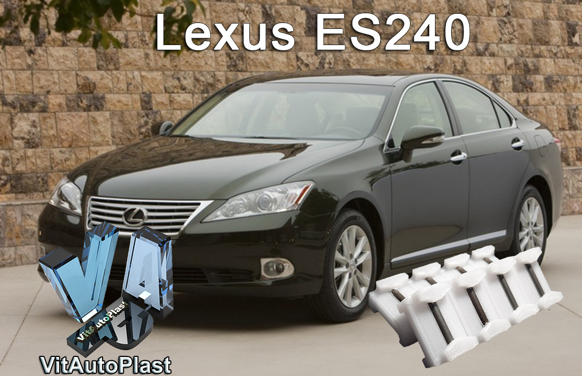 

Ремкомплект ограничителей дверей Lexus ES240, 2006 - 2012 (тип1)